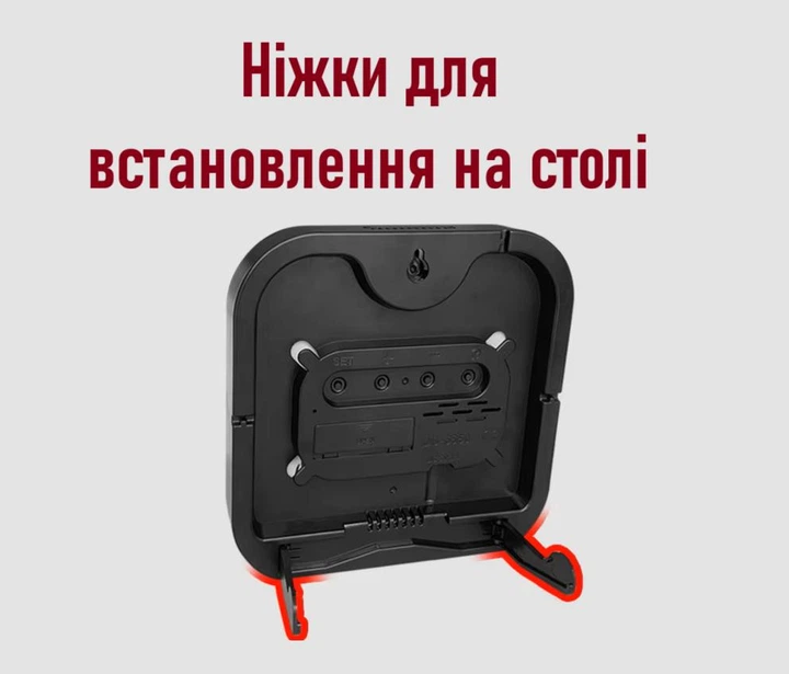Електронний настінний годинник DS-3828L з термометром і гігрометром фото 9