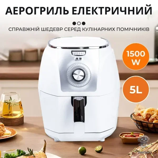 Аерогриль-фритюрниця Sokany SK-3010 з терморегулятором 5 л