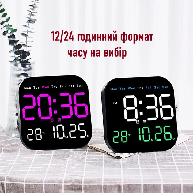 Електронний настінний годинник DS-3828L з термометром і гігрометром фото 10