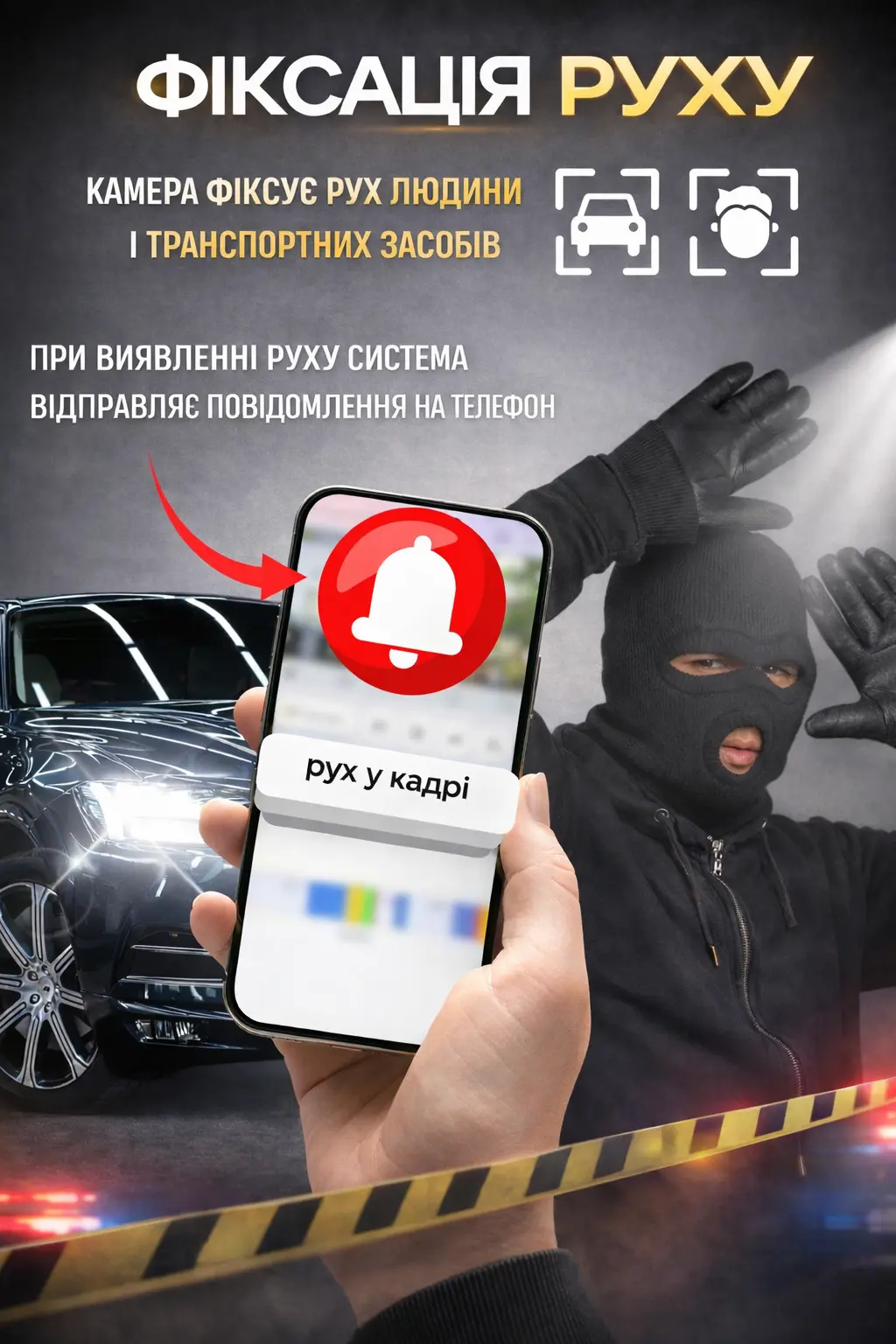 Комплект відеоспостереження UCAM DVR KIT, 4 камери фото 3