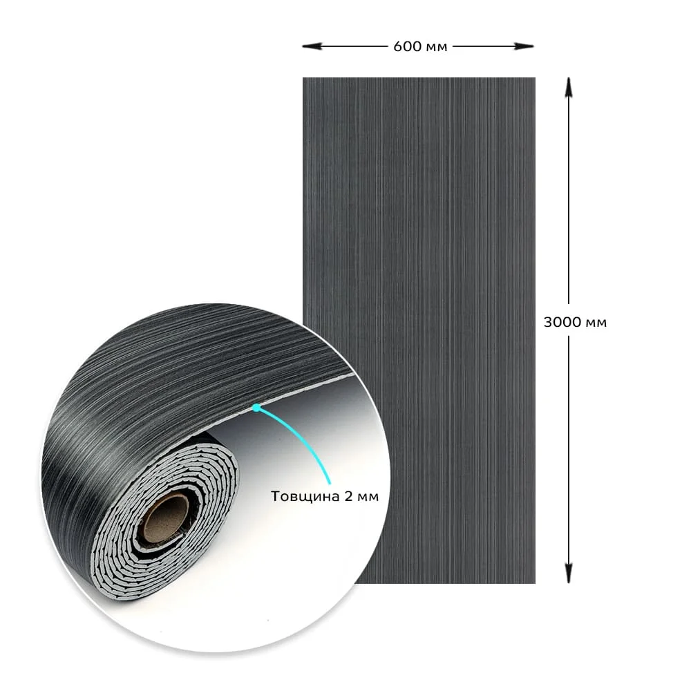Вінілова самоклеюча плитка в рулоні ПВХ 600×3000×2 мм, матова, вологостійка,  фото 3