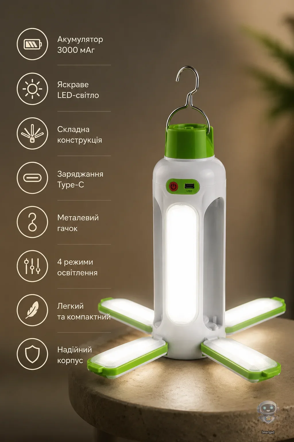 Аварійний кемпінговий ліхтар DY-216 (Акумуляторний світильник, 3000 мАг, з гачком)