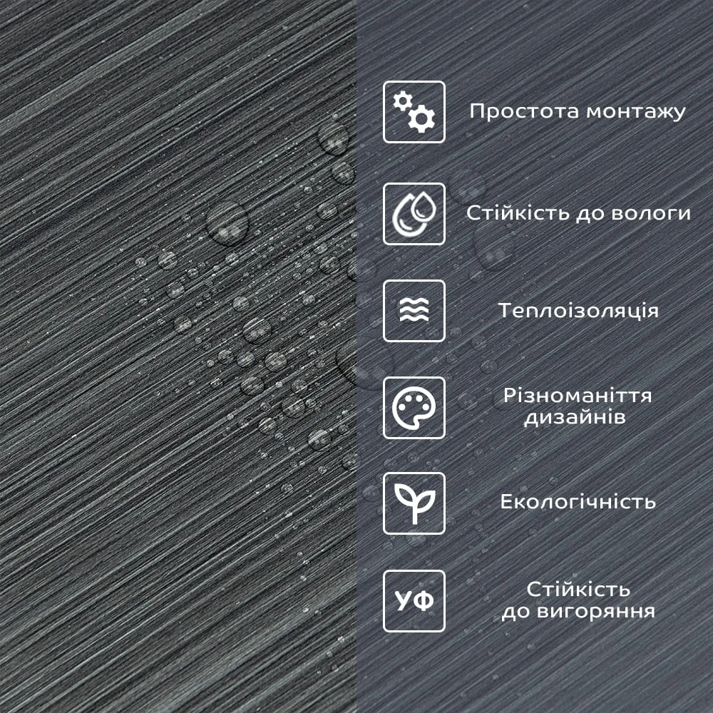 Вінілова самоклеюча плитка в рулоні ПВХ 600×3000×2 мм, матова, вологостійка,  фото 5