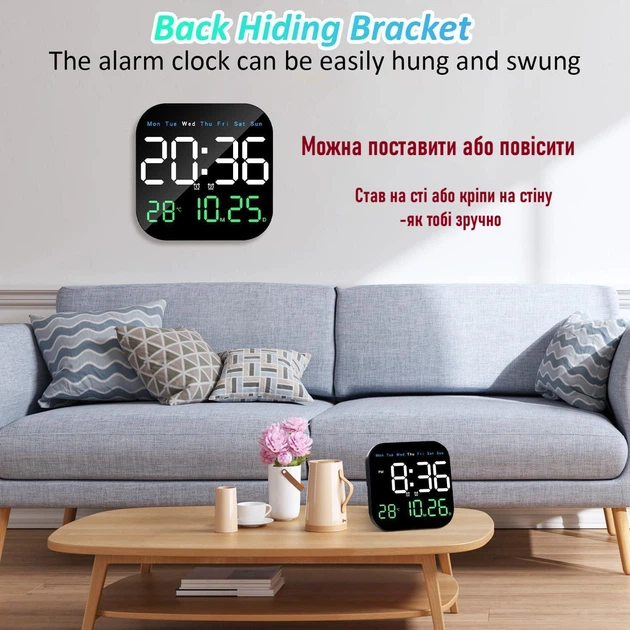 Електронний настінний годинник DS-3828L з термометром і гігрометром фото 6