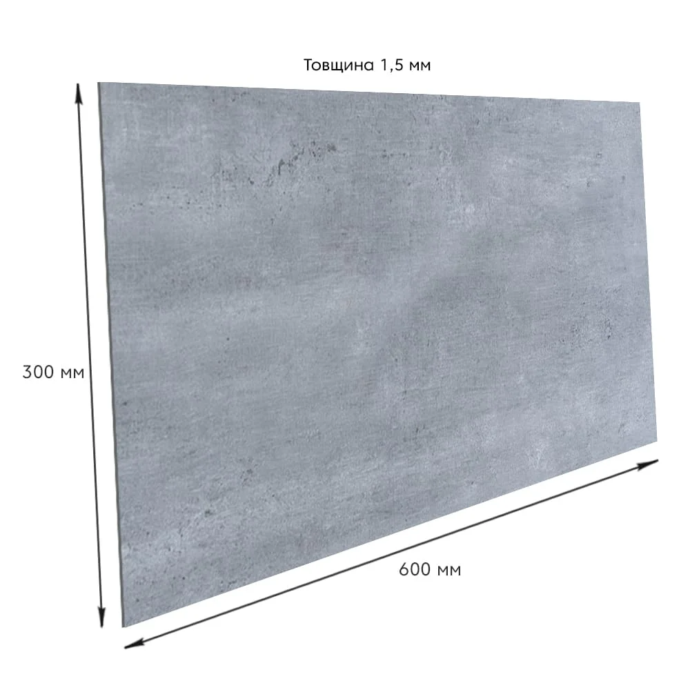 Вінілова самоклеюча плитка ПВХ 60×30 см, декоративна, вологостійка, Глянець