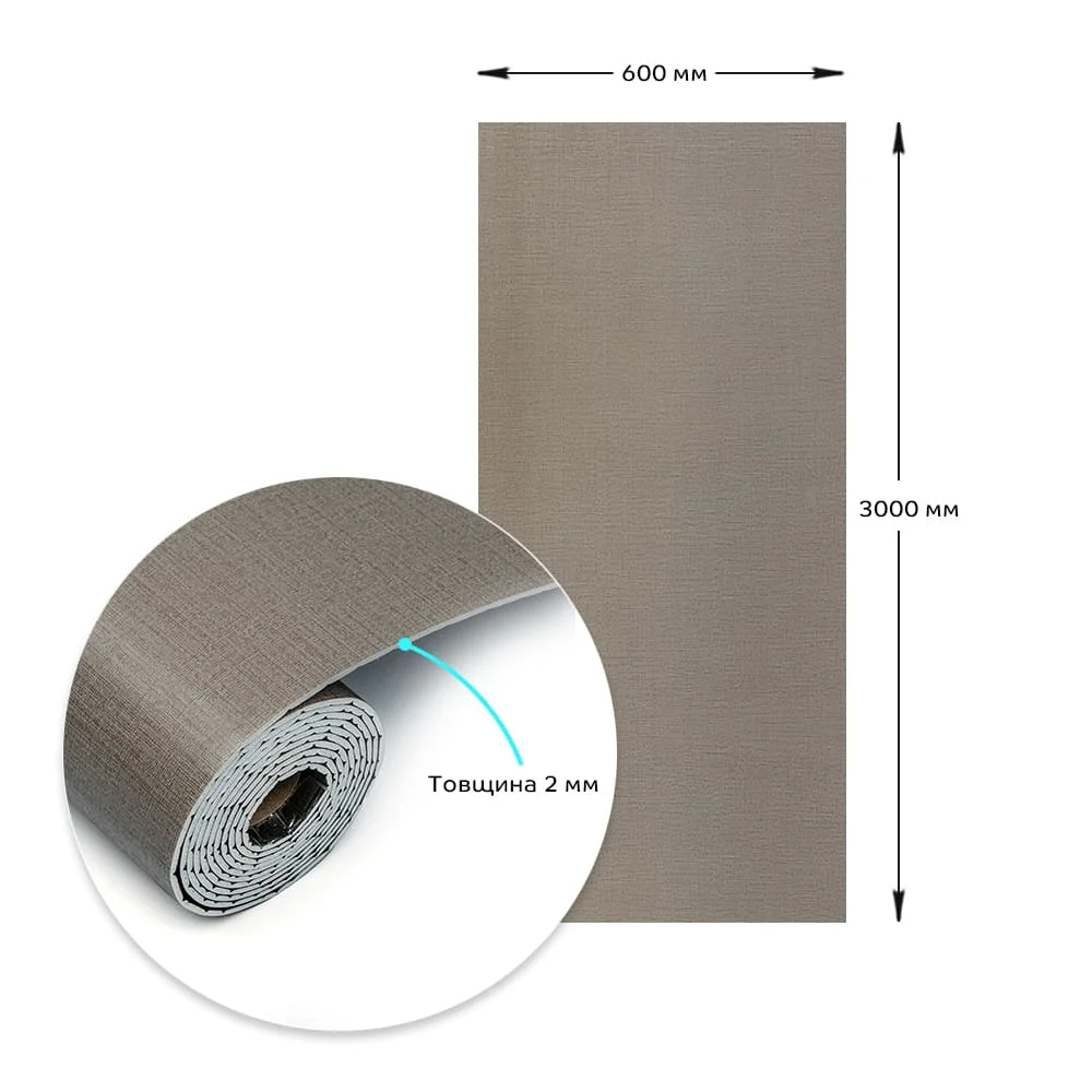Вінілова самоклеюча плитка в рулоні ПВХ 600×3000×2 мм, вологостійка, Світло-коричневий льон фото 3