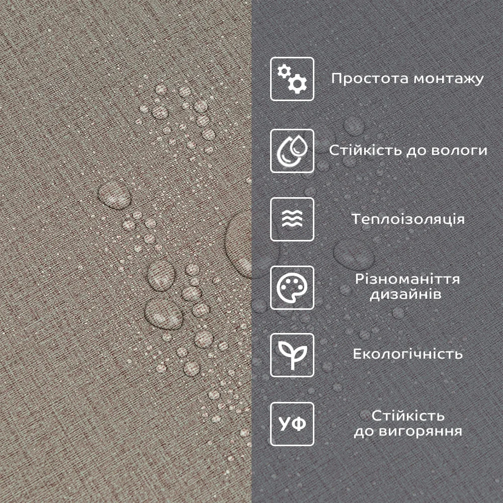 Вінілова самоклеюча плитка в рулоні ПВХ 600×3000×2 мм, вологостійка, Світло-коричневий льон фото 5
