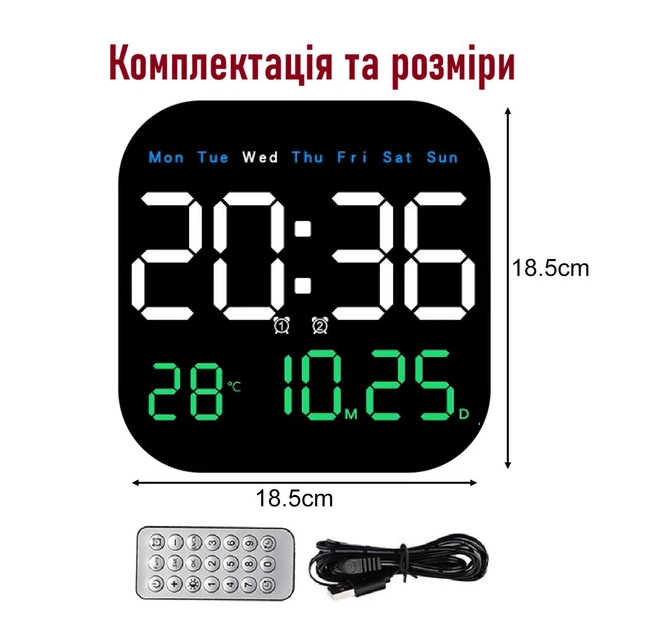 Електронний настінний годинник DS-3828L з термометром і гігрометром фото 11