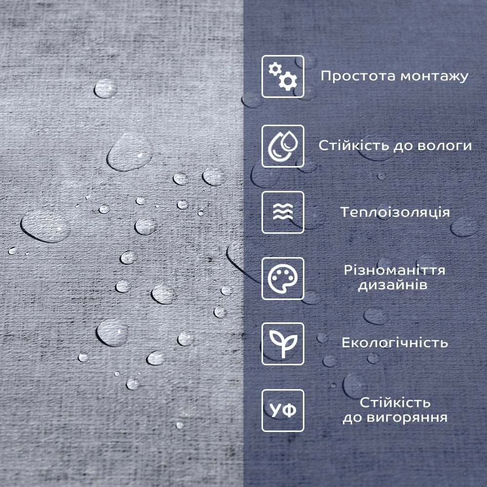 Вінілова самоклеюча плитка ПВХ 60×30 см, декоративна, вологостійка, Глянець фото 4