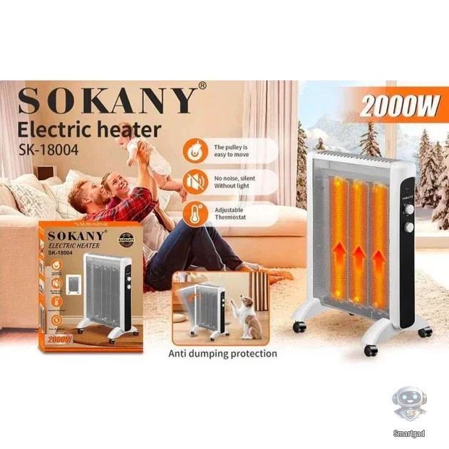 Електричний тепловентилятор Sokany SK-18004 з терморегулятором / 2000 Вт / Білий